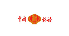 长寿路街道中国税务
